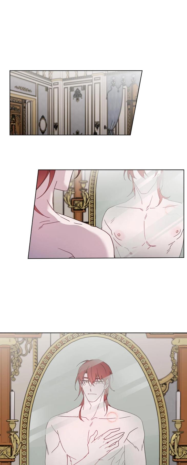 Love Trap by Rayuan – Season 2 – Uncensored [Eng] page 13