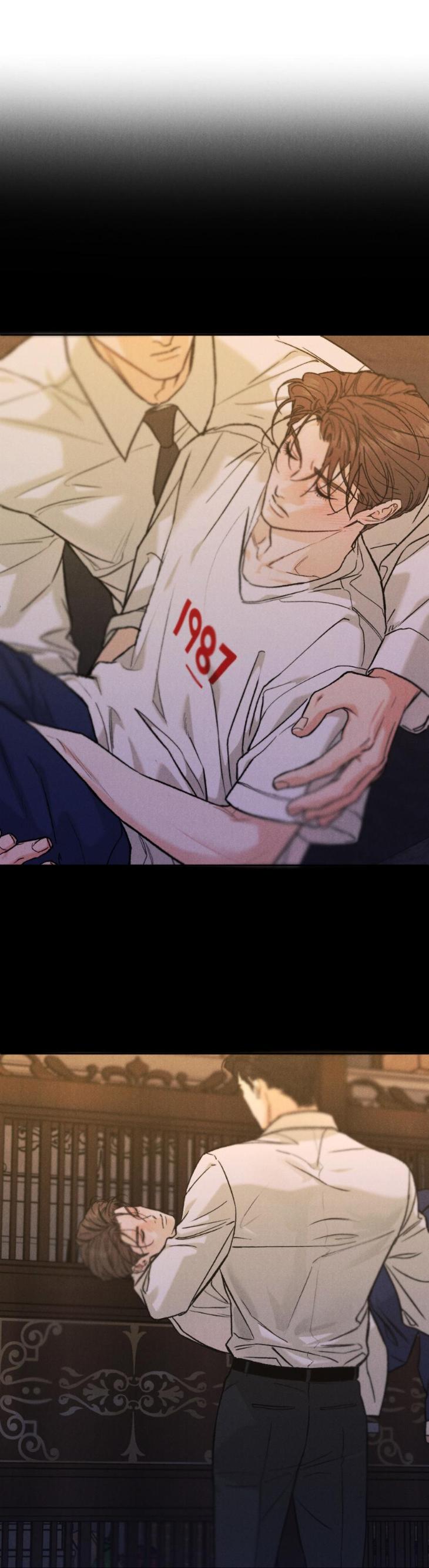 Limited Run by Eeej [Eng] page 7