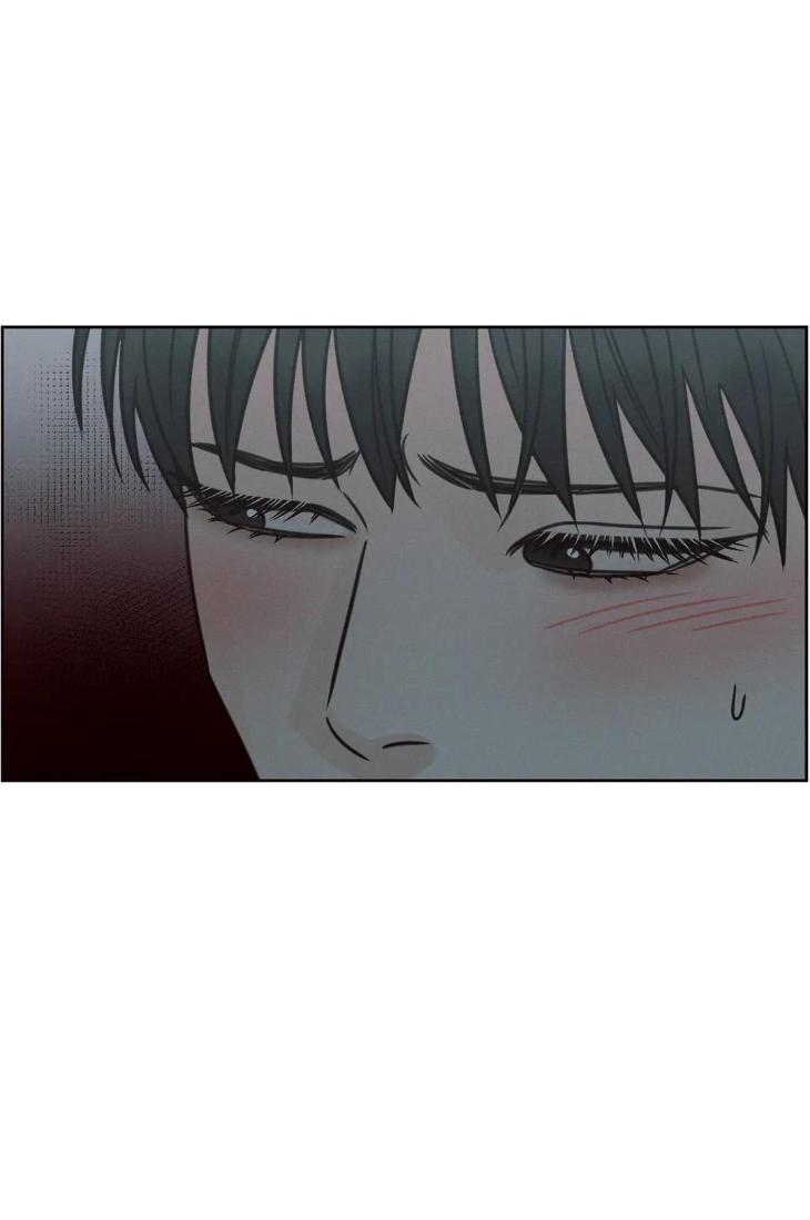 Even If You Don’t Love Me by Pando – Season 2&3 – Side 2.4 [Eng] page 3