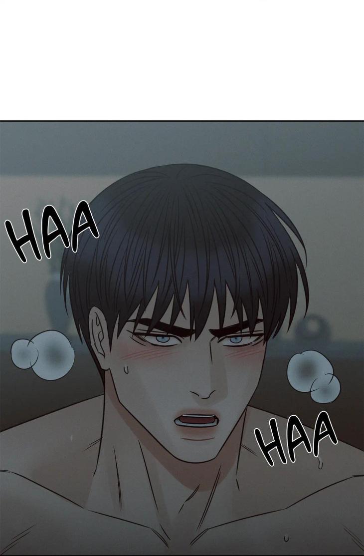 Even If You Don’t Love Me by Pando – Season 2&3 – Side 2.4 [Eng] page 10