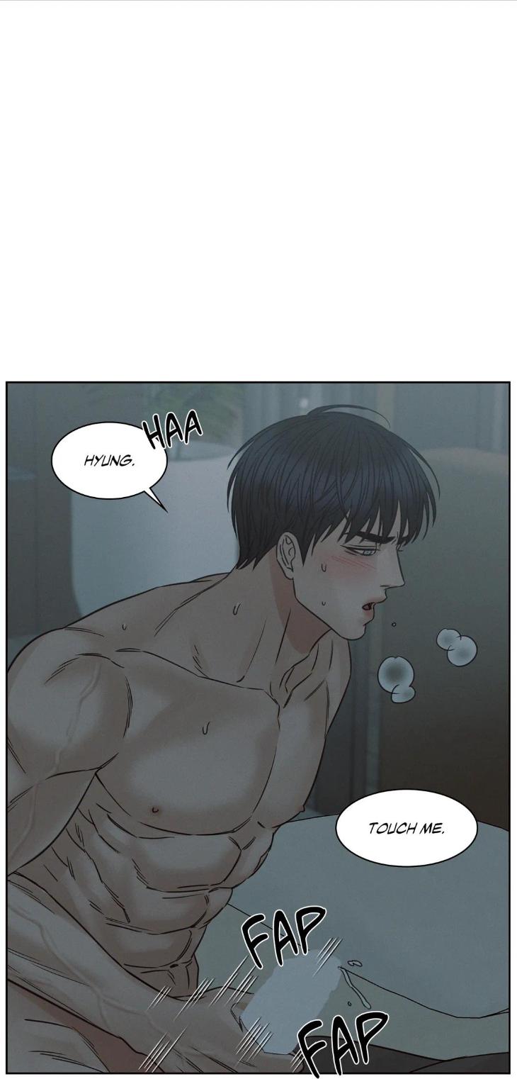 Even If You Don’t Love Me by Pando – Season 2&3 – Side 2.4 [Eng] page 14