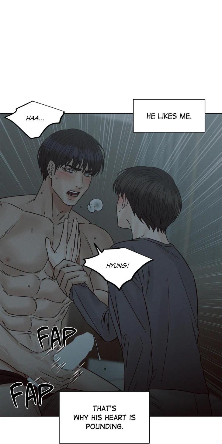 Even If You Don’t Love Me by Pando – Season 2&3 – Side 2.4 [Eng] page 21