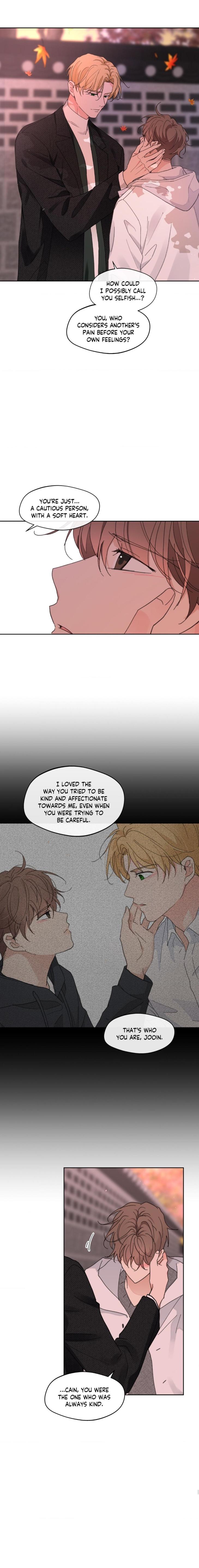 Yours to Claim by Zzin-Bam / Waje – Season 3 – CN [Eng] page 16