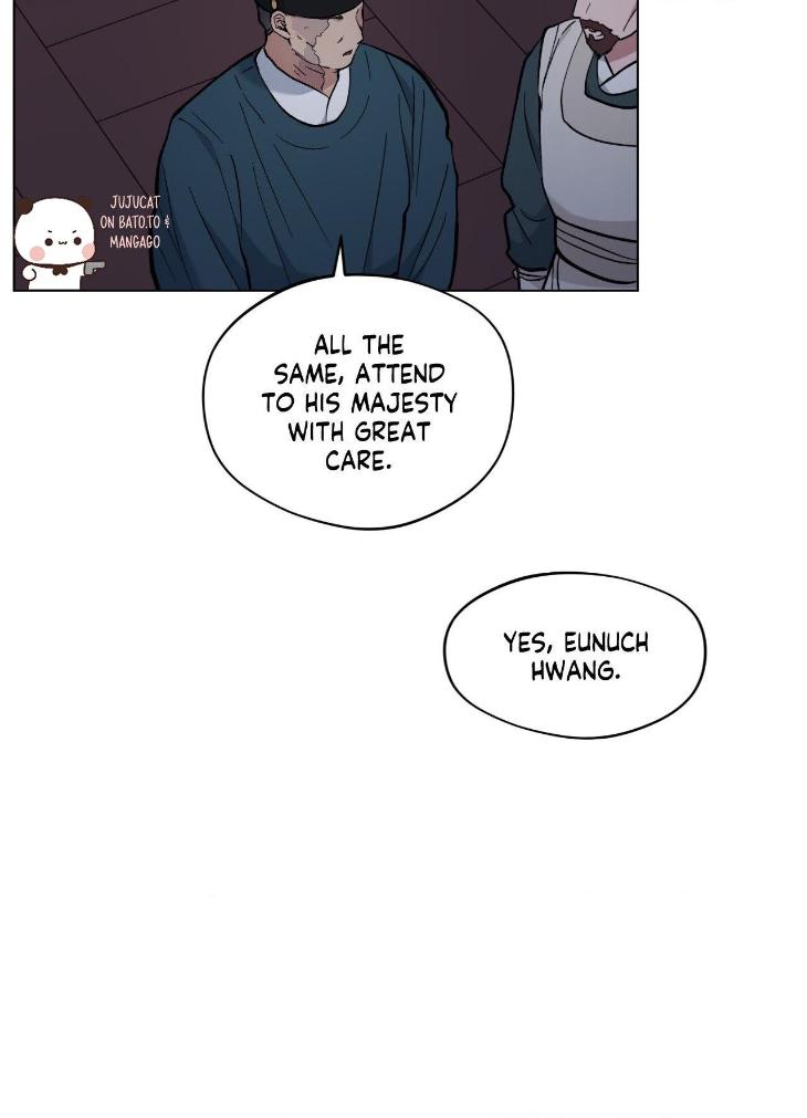 Dawn of The Dragon by Ma Jeung Ji – Season 2 – Uncensored [Eng] page 19