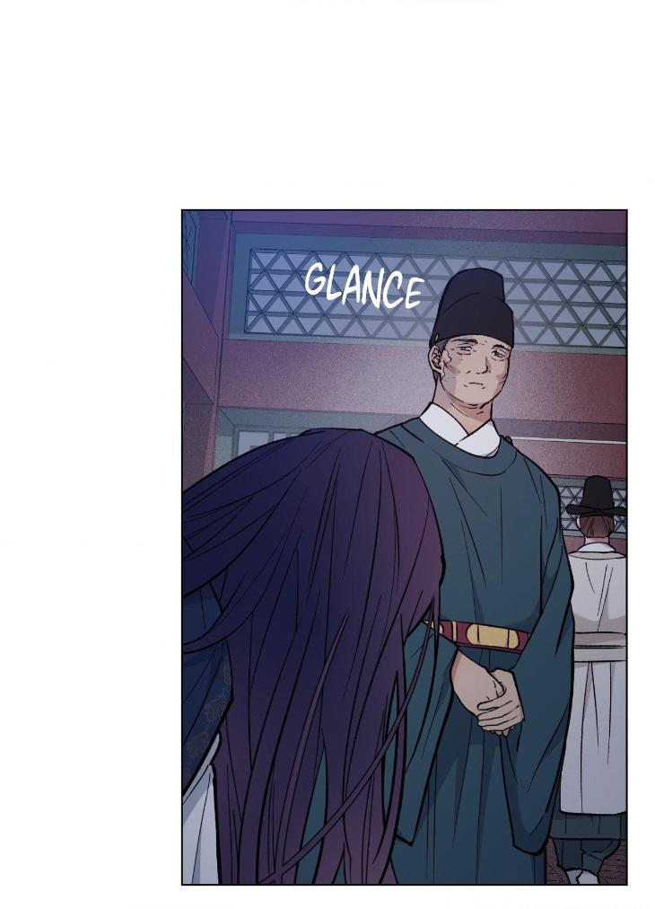 Dawn of The Dragon by Ma Jeung Ji – Season 2 – Uncensored [Eng] page 20