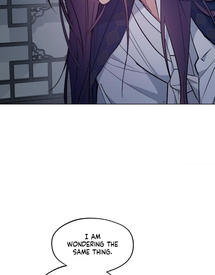 Dawn of The Dragon by Ma Jeung Ji – Season 2 – Uncensored [Eng] page 22