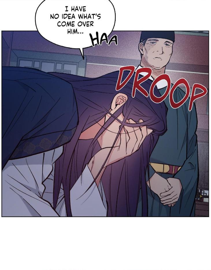 Dawn of The Dragon by Ma Jeung Ji – Season 2 – Uncensored [Eng] page 23