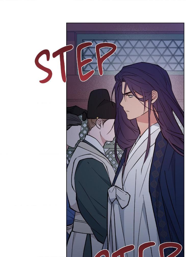 Dawn of The Dragon by Ma Jeung Ji – Season 2 – Uncensored [Eng] page 27