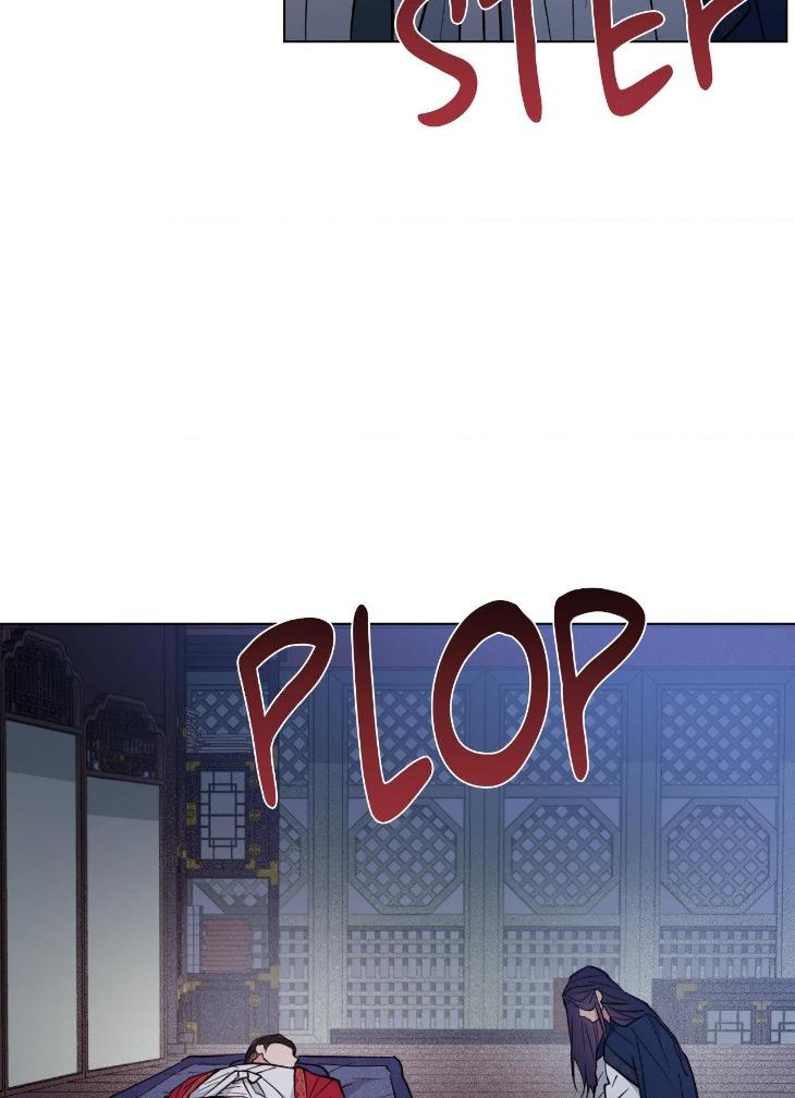 Dawn of The Dragon by Ma Jeung Ji – Season 2 – Uncensored [Eng] page 28