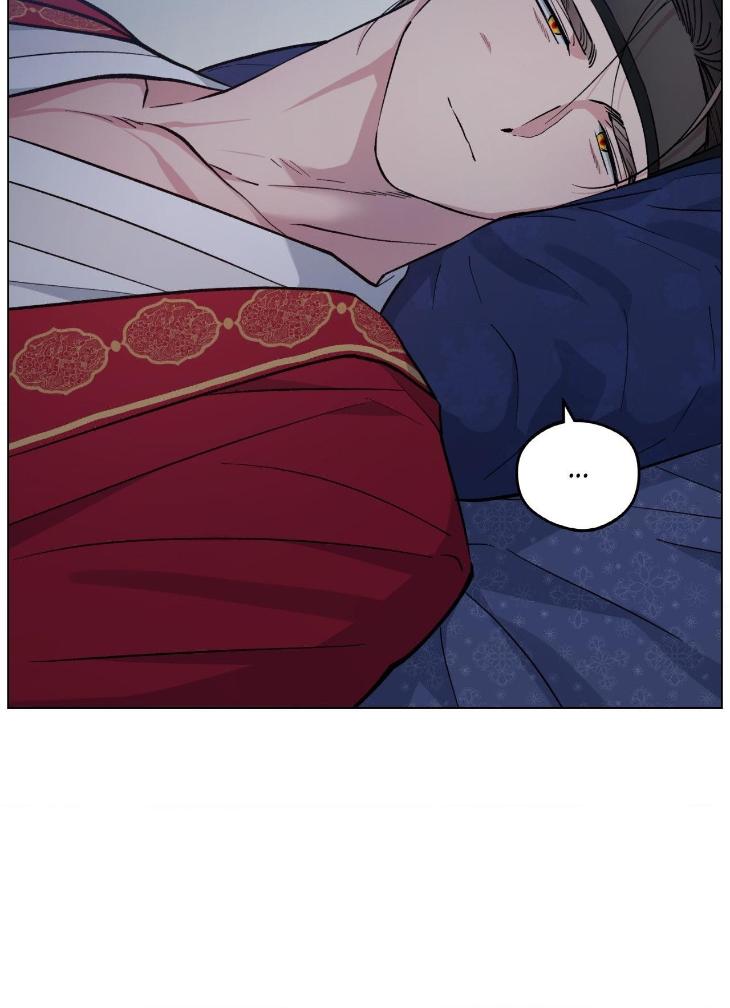 Dawn of The Dragon by Ma Jeung Ji – Season 2 – Uncensored [Eng] page 30