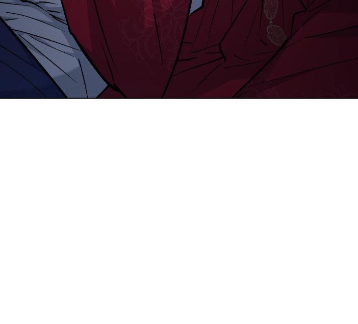 Dawn of The Dragon by Ma Jeung Ji – Season 2 – Uncensored [Eng] page 48