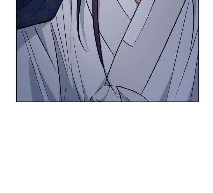 Dawn of The Dragon by Ma Jeung Ji – Season 2 – Uncensored [Eng] page 50