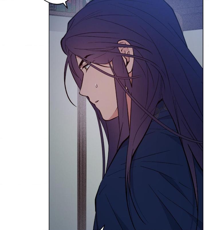 Dawn of The Dragon by Ma Jeung Ji – Season 2 – Uncensored [Eng] page 53