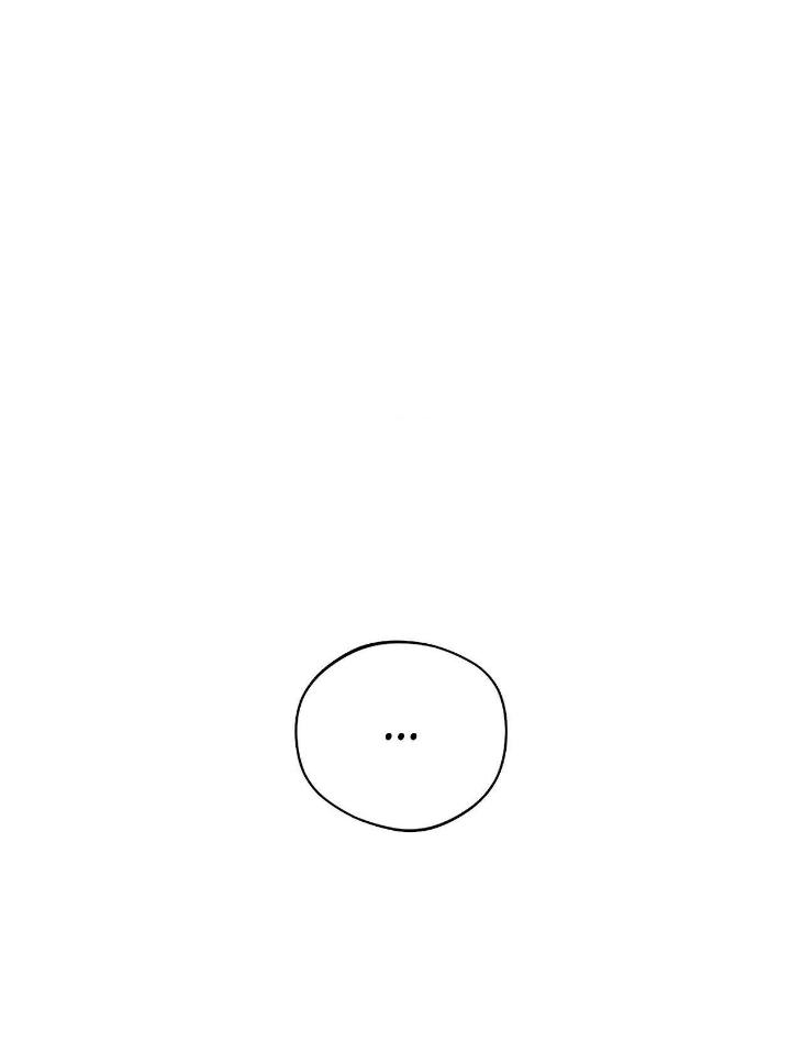 Dawn of The Dragon by Ma Jeung Ji – Season 2 – Uncensored [Eng] page 71