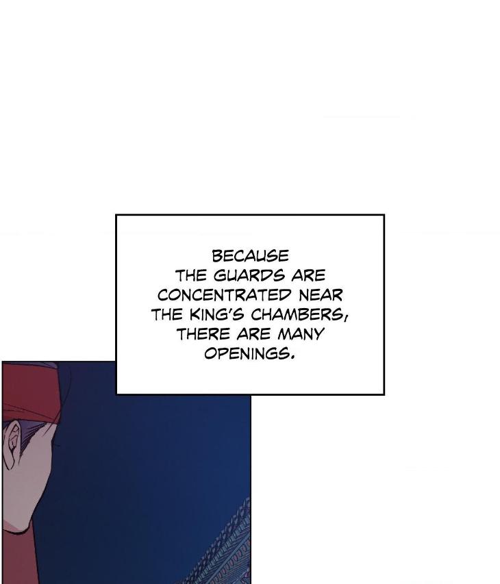 Dawn of The Dragon by Ma Jeung Ji – Season 2 – Uncensored [Eng] page 94