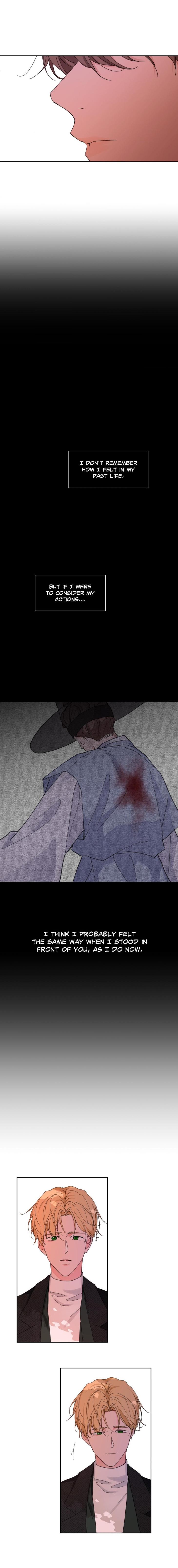 Yours to Claim by Zzin-Bam / Waje – Season 3 – CN [Eng] page 6