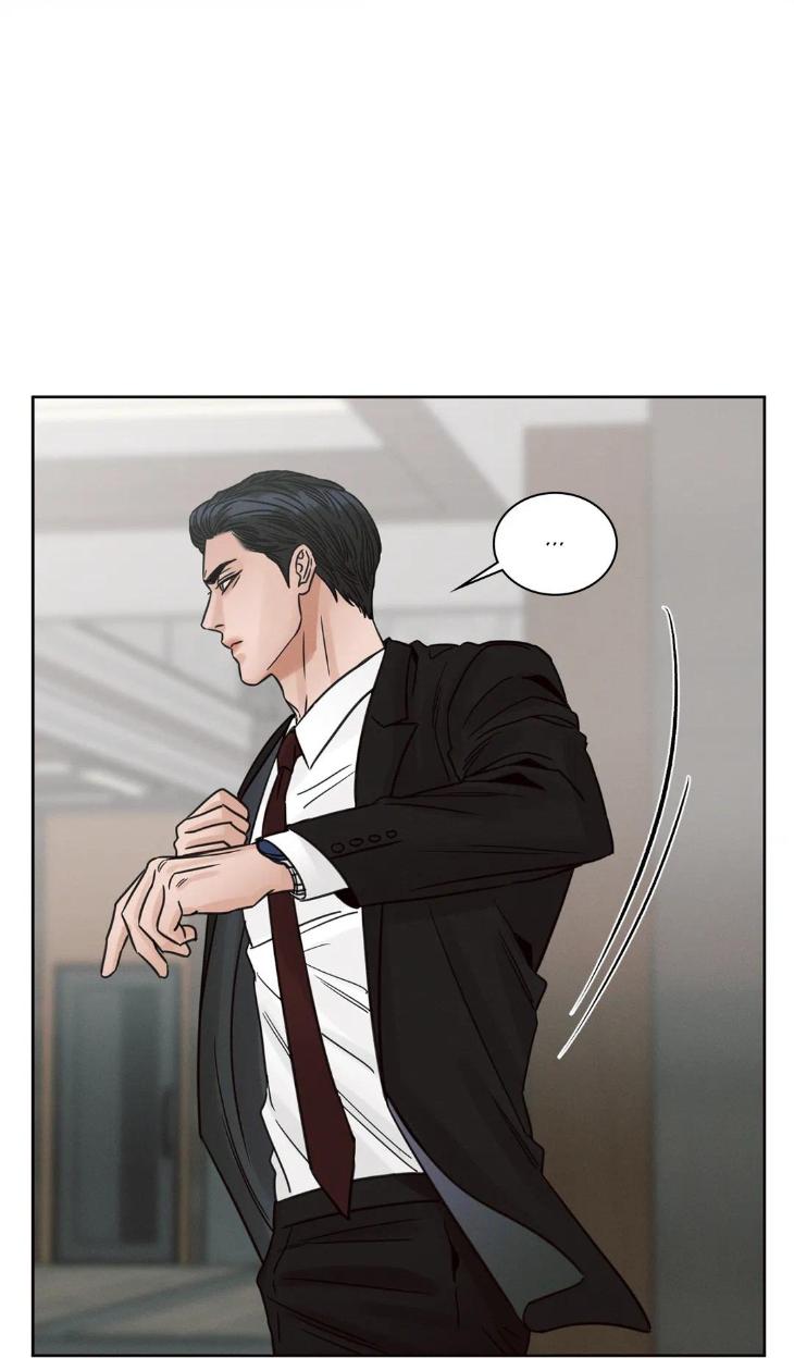 Even If You Don’t Love Me by Pando – Season 2&3 – Side 2.4 [Eng] page 26