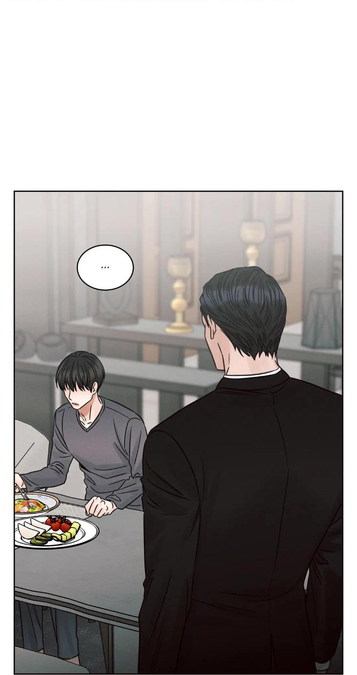 Even If You Don’t Love Me by Pando – Season 2&3 – Side 2.4 [Eng] page 31