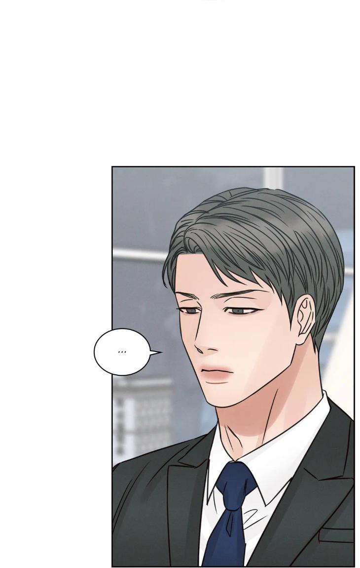 Even If You Don’t Love Me by Pando – Season 2&3 – Side 2.4 [Eng] page 46