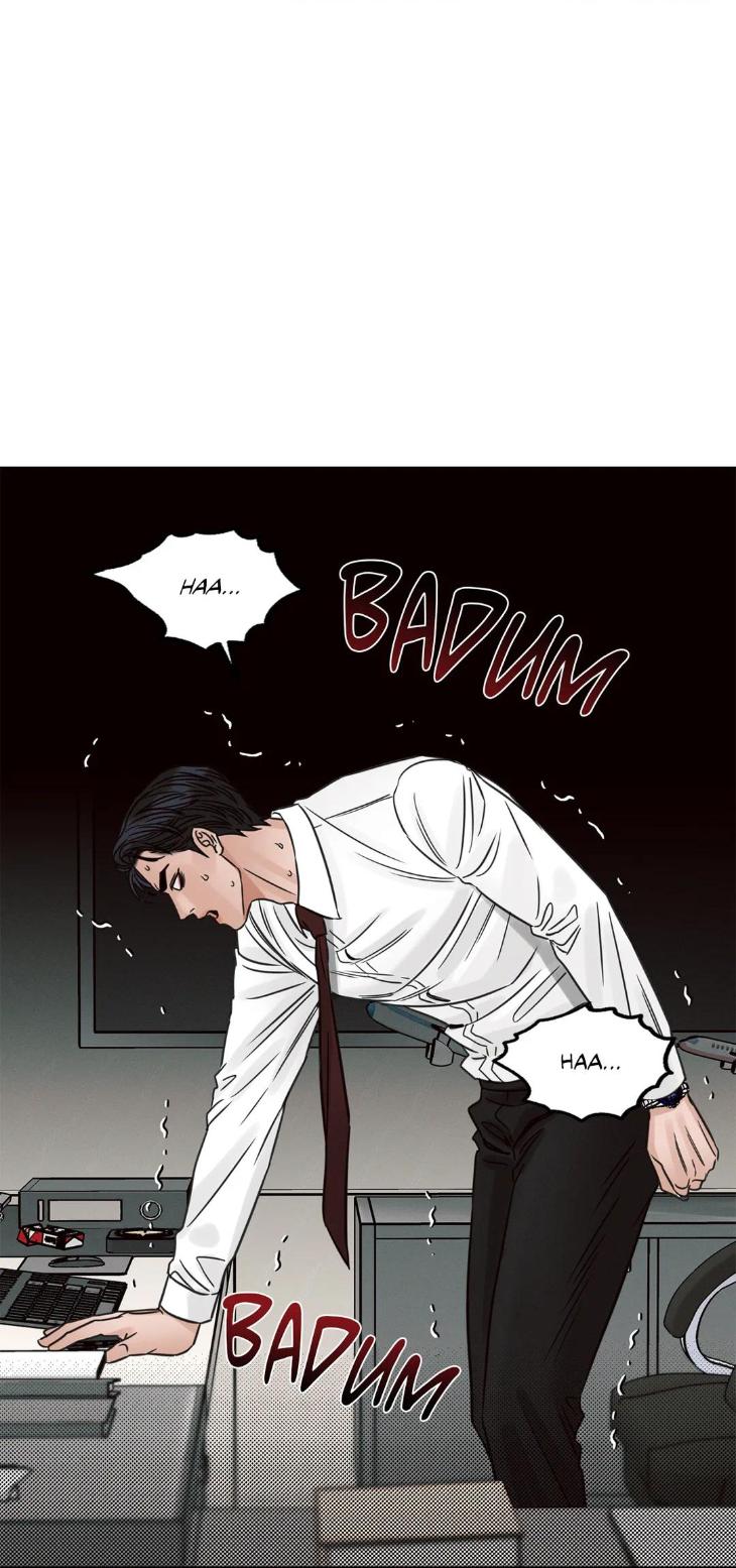 Even If You Don’t Love Me by Pando – Season 2&3 – Side 2.4 [Eng] page 56