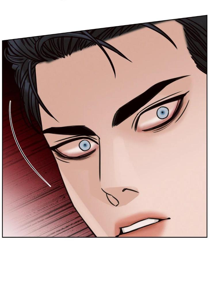 Even If You Don’t Love Me by Pando – Season 2&3 – Side 2.4 [Eng] page 61