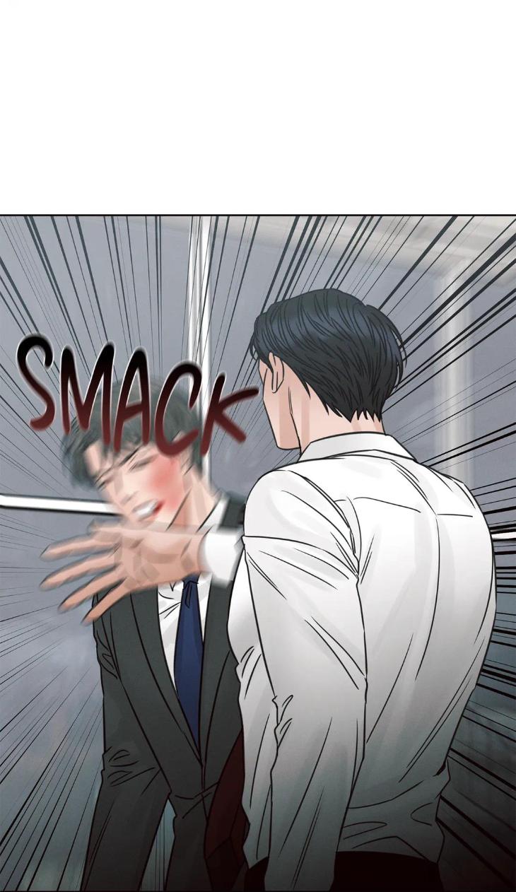 Even If You Don’t Love Me by Pando – Season 2&3 – Side 2.4 [Eng] page 67