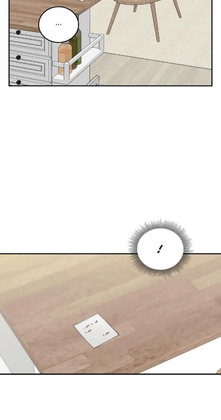 My Master, My Joo-in by Khbiyong [Eng] page 48