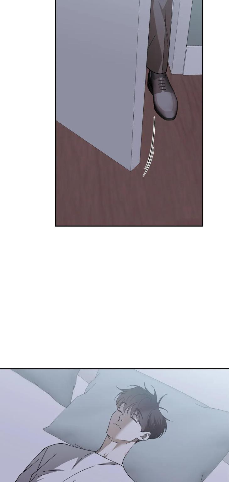 My Master, My Joo-in by Khbiyong [Eng] page 57