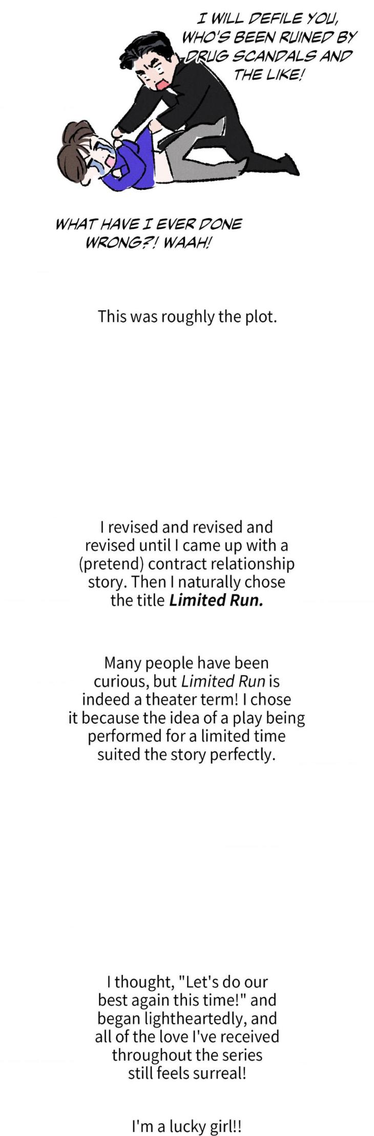 Limited Run by Eeej [Eng] page 8