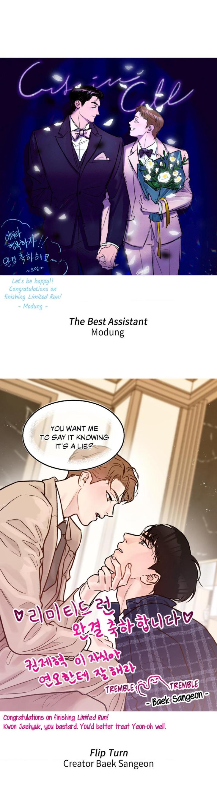 Limited Run by Eeej [Eng] page 15