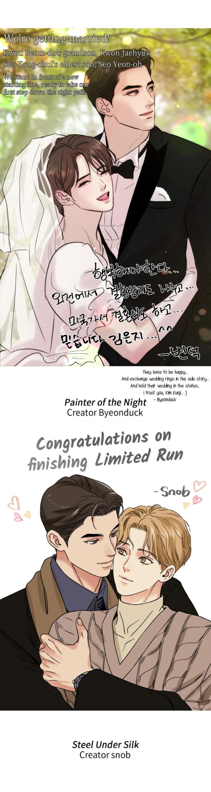 Limited Run by Eeej [Eng] page 16