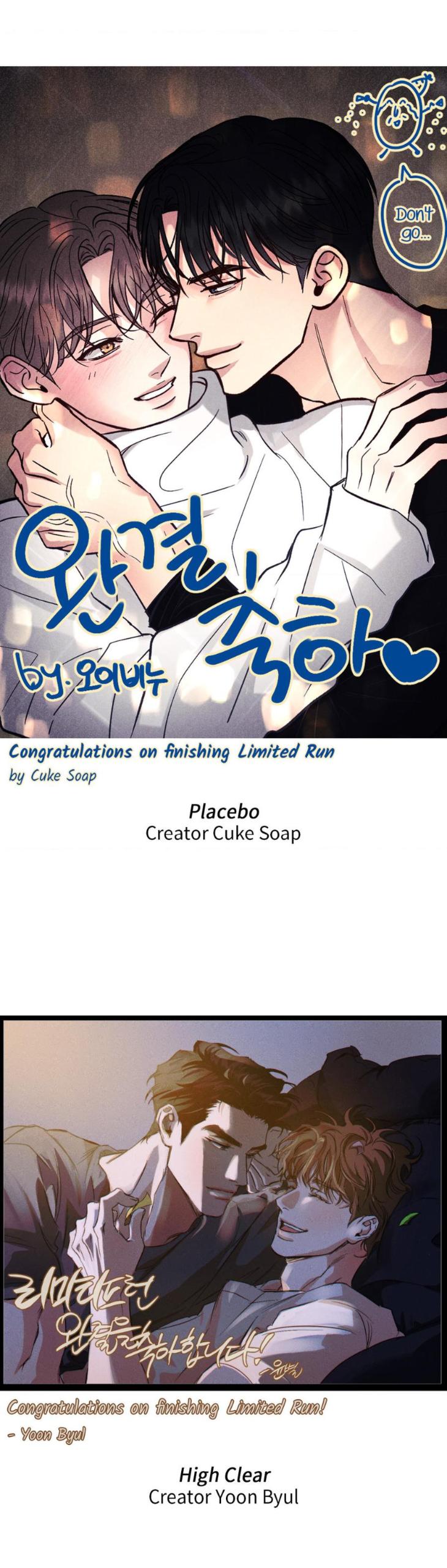 Limited Run by Eeej [Eng] page 17