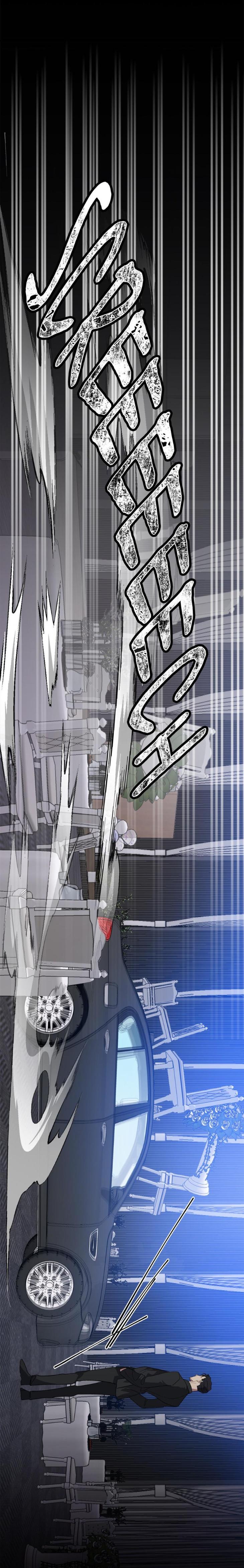 Beasts of Desire by Matryo / Nire – Uncensored – Ch. 47 [Eng] page 24