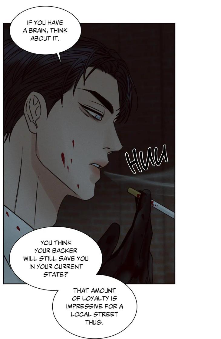 Even If You Don’t Love Me by Pando – Season 2&3 – Side 2.4 [Eng] page 17