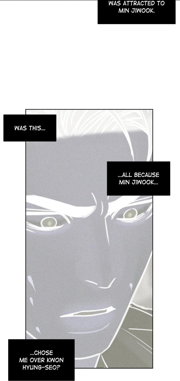 Even If You Don’t Love Me by Pando – Season 2&3 – Side 2.4 [Eng] page 26