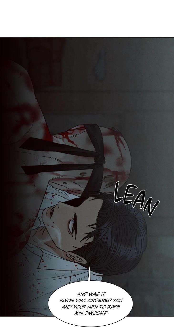 Even If You Don’t Love Me by Pando – Season 2&3 – Side 2.4 [Eng] page 30