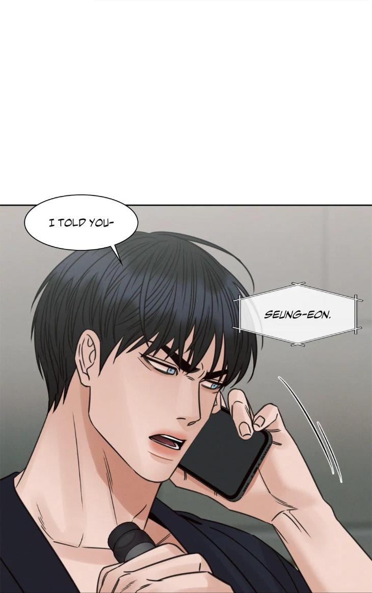 Even If You Don’t Love Me by Pando – Season 2&3 – Side 2.4 [Eng] page 72