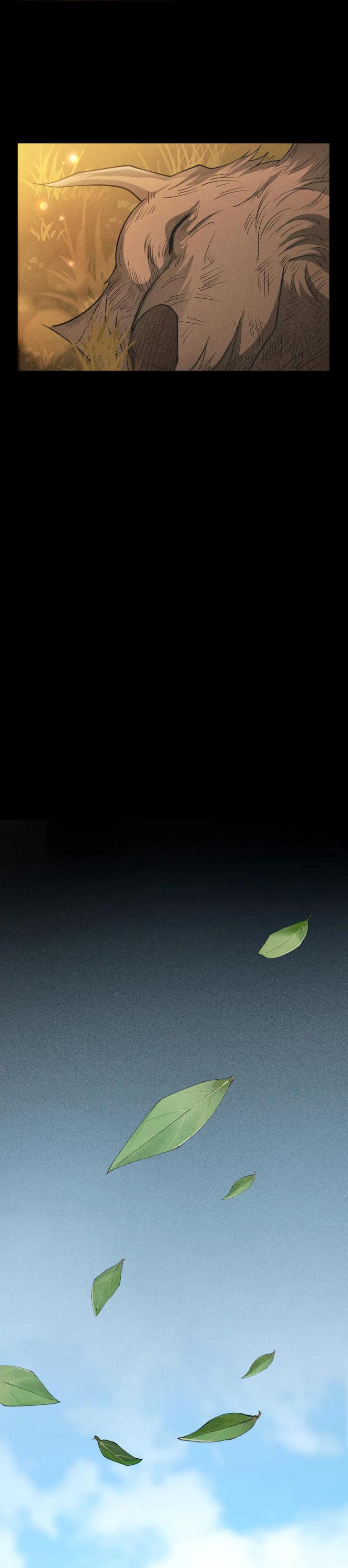 Heart Racer by Neko/ Purple Cotton – Uncensored [Eng] page 16