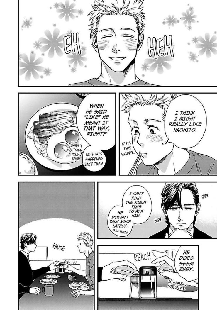 Mujaki na Wanko to Nekokaburi by Niyama [Eng] page 2