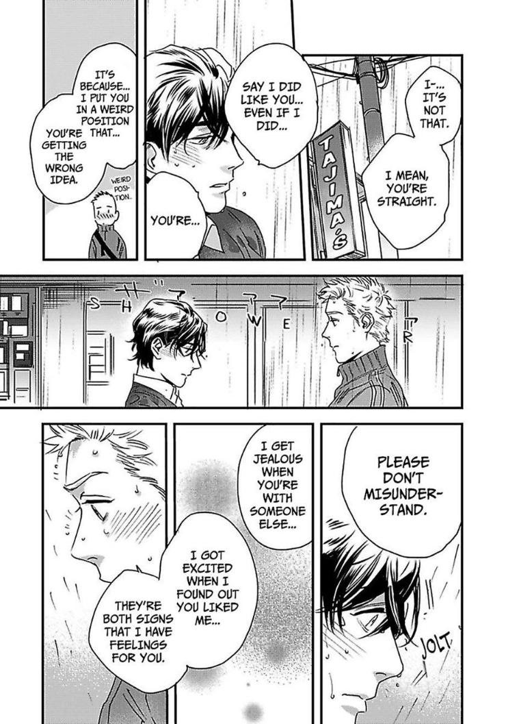 Mujaki na Wanko to Nekokaburi by Niyama [Eng] page 21