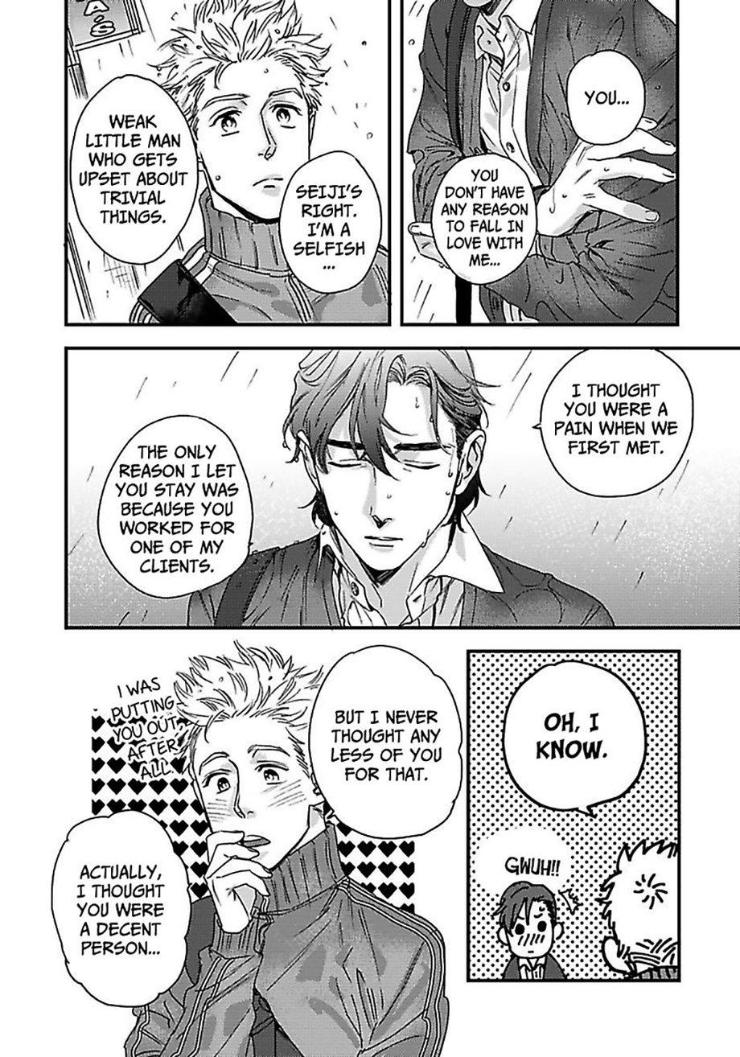 Mujaki na Wanko to Nekokaburi by Niyama [Eng] page 22