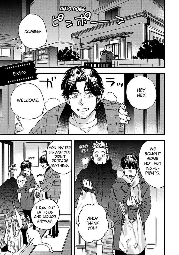 Mujaki na Wanko to Nekokaburi by Niyama [Eng] page 1