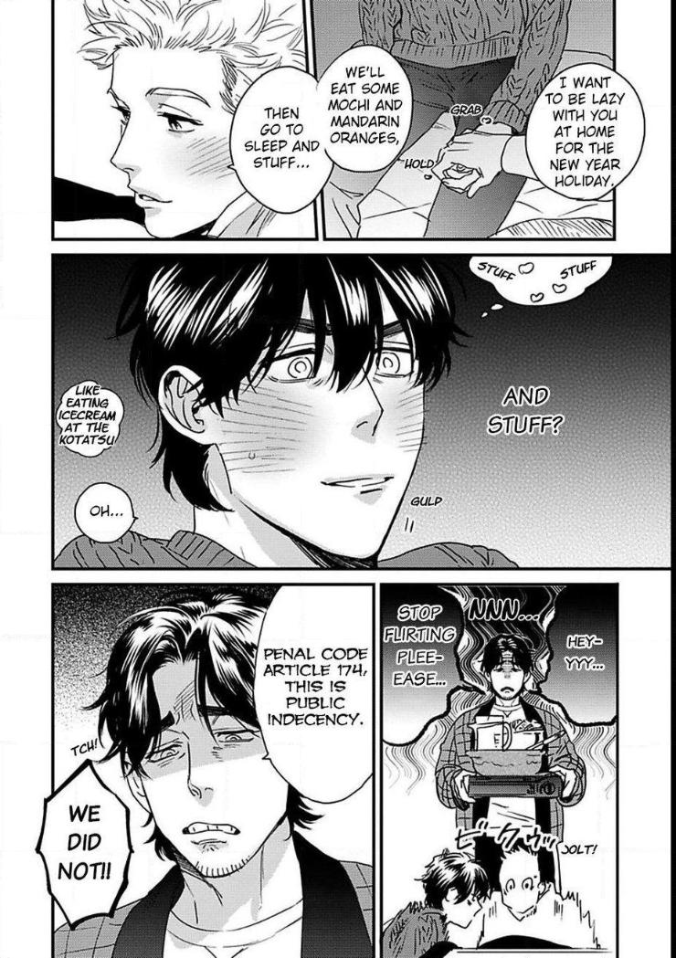 Mujaki na Wanko to Nekokaburi by Niyama [Eng] page 4