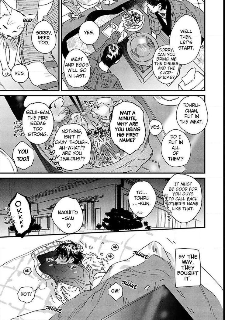 Mujaki na Wanko to Nekokaburi by Niyama [Eng] page 5