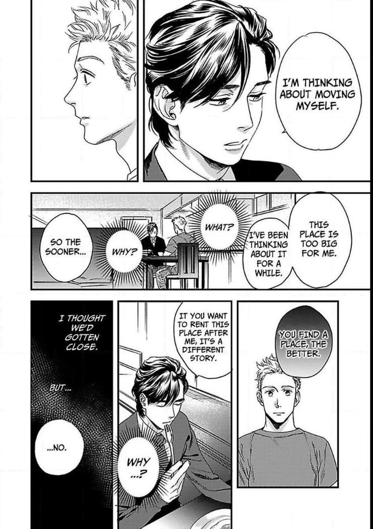 Mujaki na Wanko to Nekokaburi by Niyama [Eng] page 4