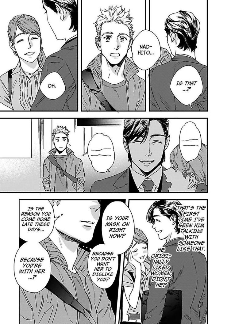 Mujaki na Wanko to Nekokaburi by Niyama [Eng] page 7