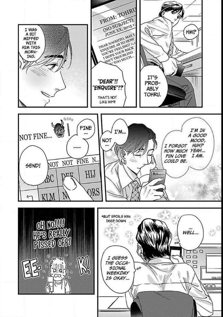 Mujaki na Wanko to Nekokaburi by Niyama [Eng] page 8