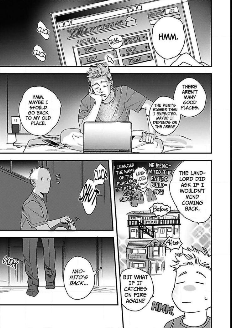 Mujaki na Wanko to Nekokaburi by Niyama [Eng] page 9