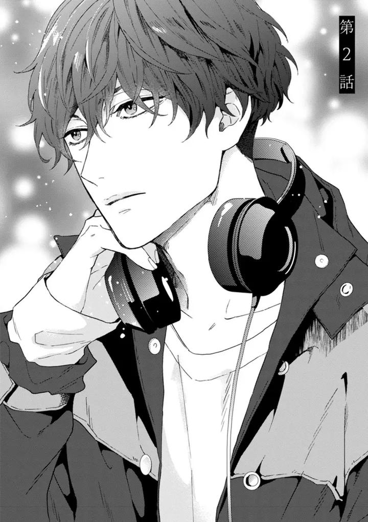 Haru made no Kyori Jou by Harumoto Kou [JP] page 4