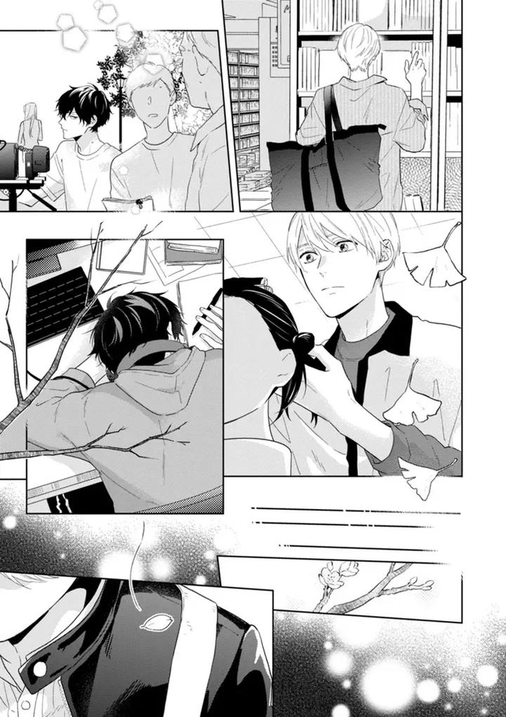 Haru made no Kyori Ge by Harumoto Kou [JP] page 59